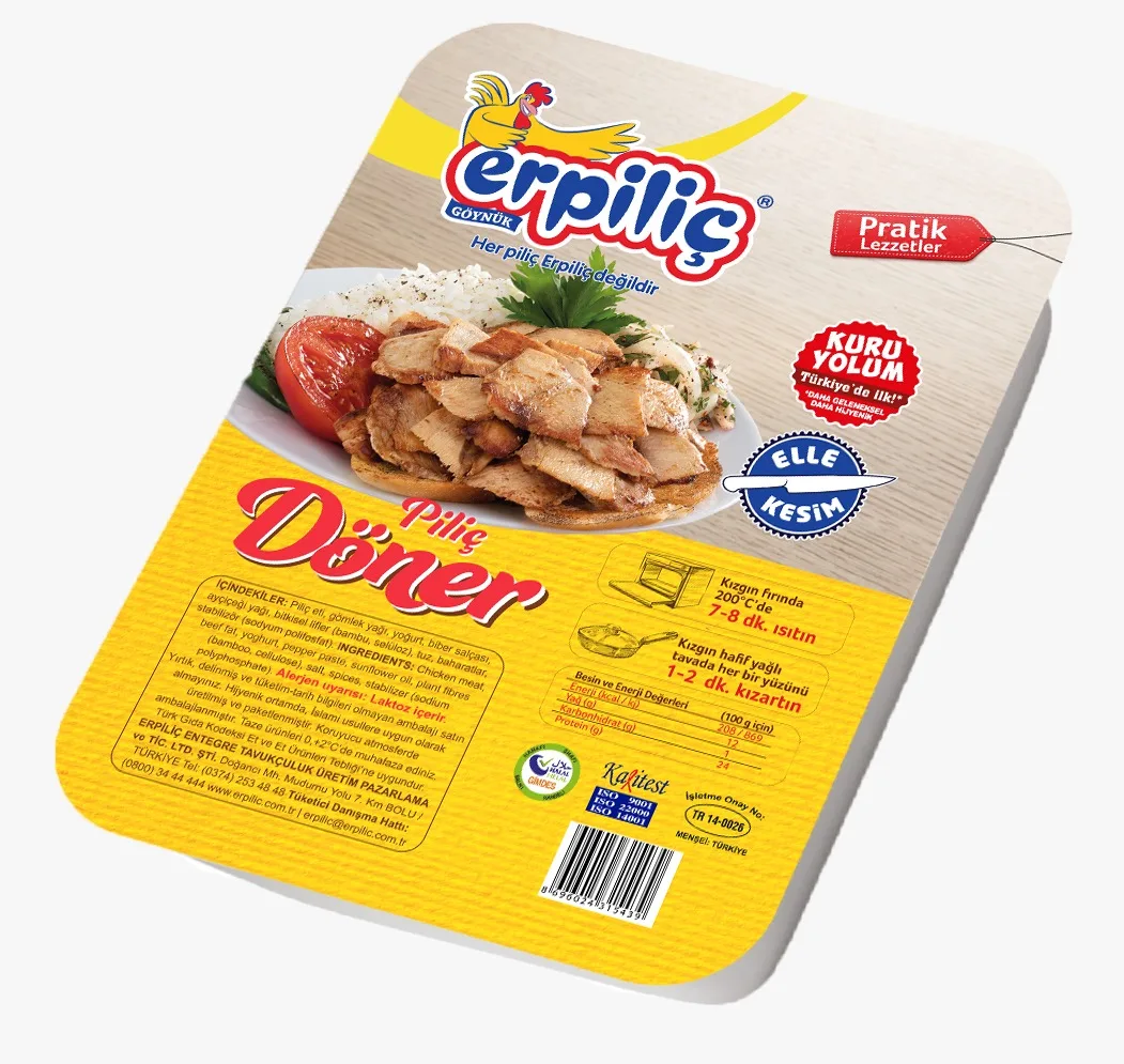 Erpiliç Piliç Döner 250 Gr